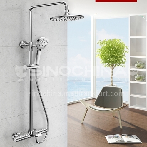 HIMARK Smart Thermostatic Health Shower Shower Top Spray Hot and Cold Temperature Control Shower 1441800.T938 Chrome